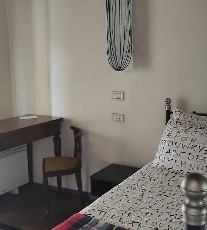 Centro Storico 3* キアーリ