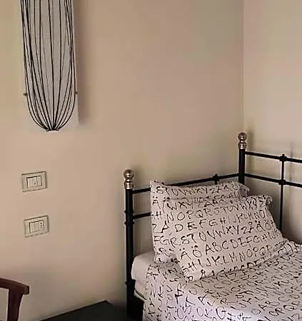Centro Storico Bed & Breakfast 3*